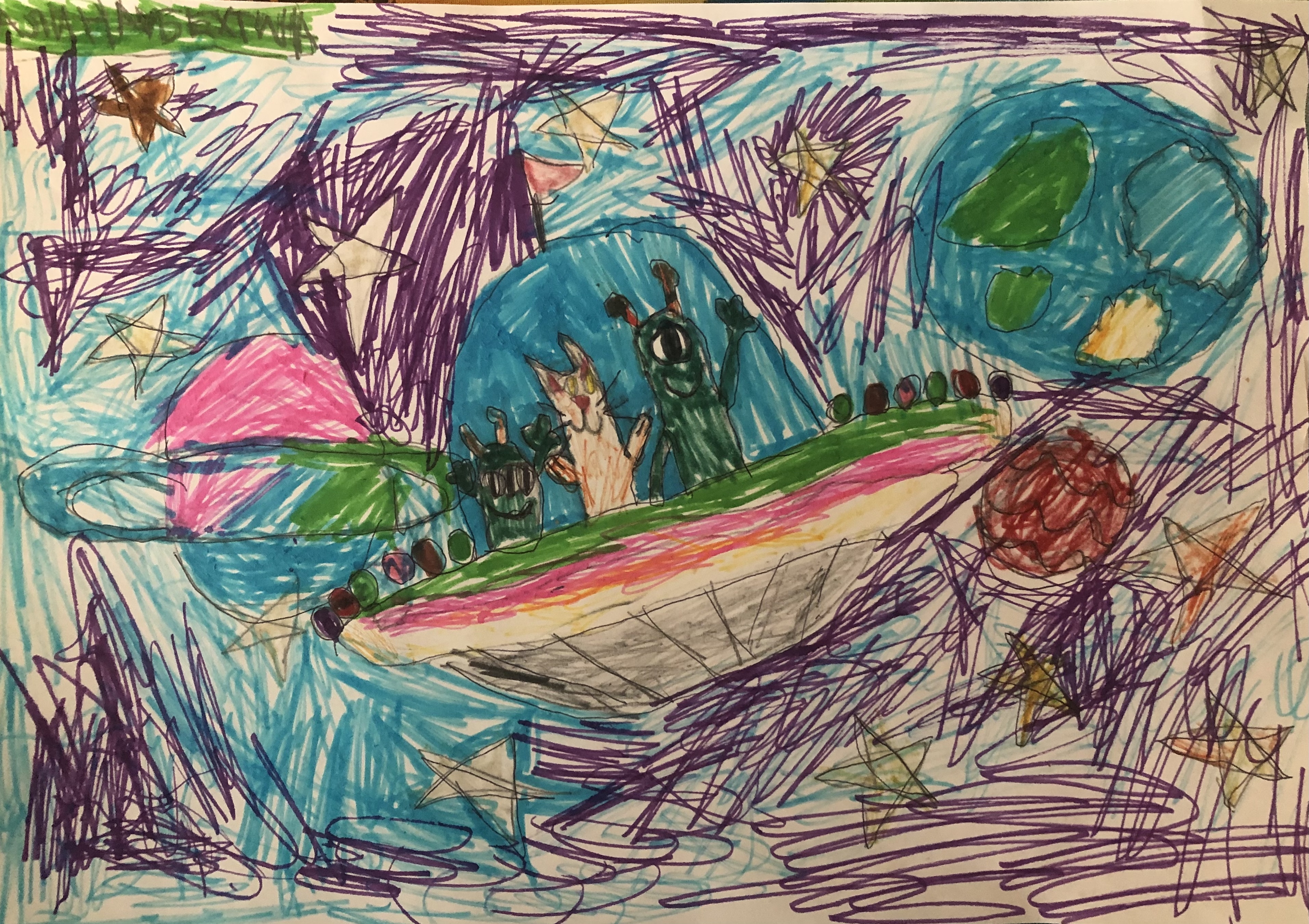 Рисунок участника Алина Бехтина, 6