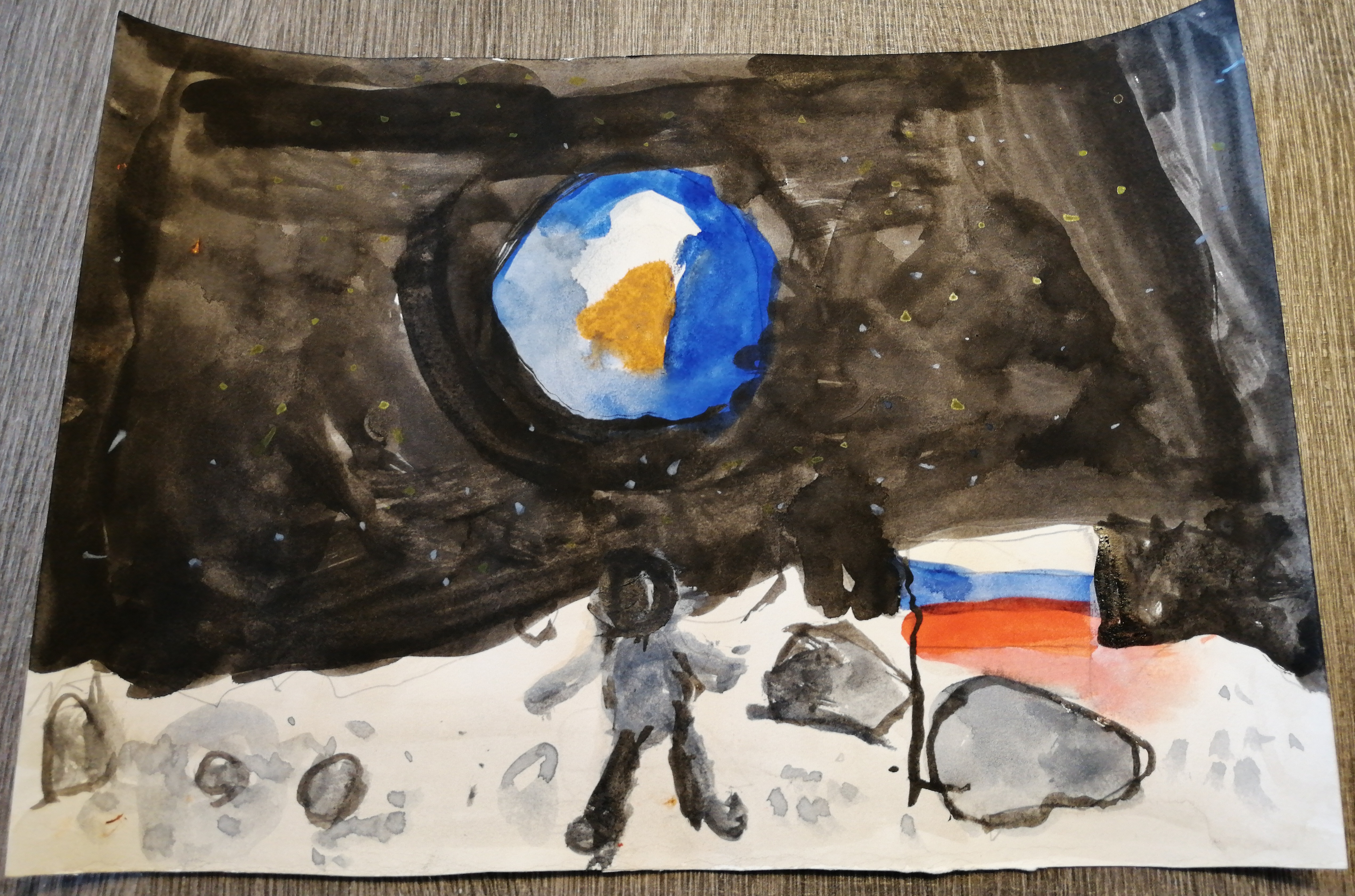 Рисунок участника Клим Рыбалкин, 4