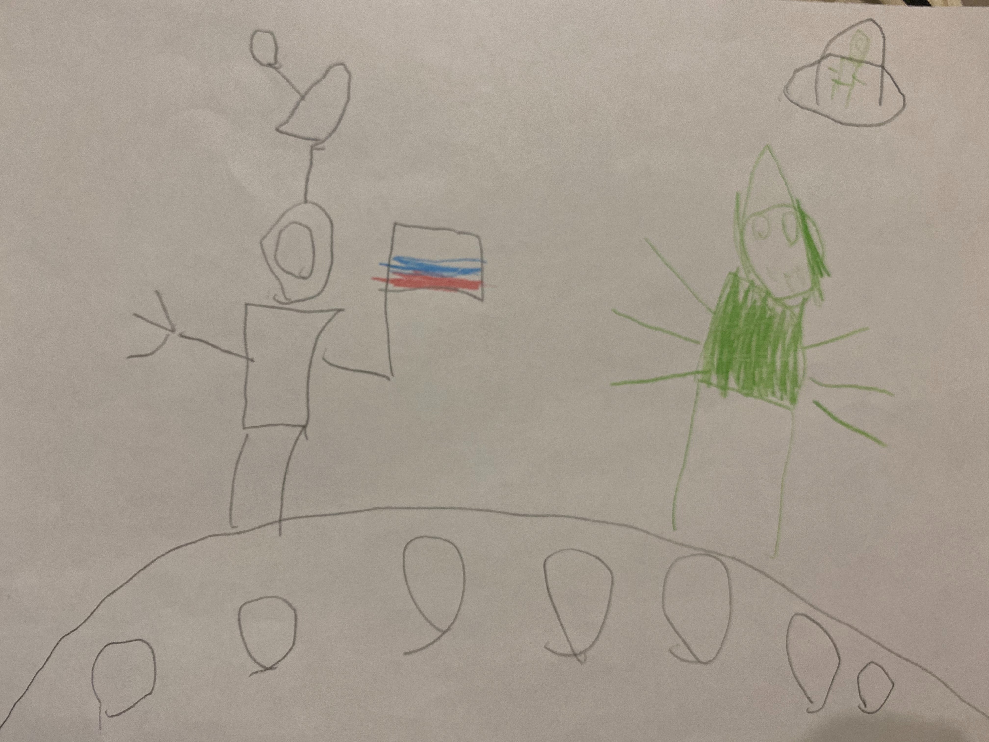 Рисунок участника Иван Данильченко, 5