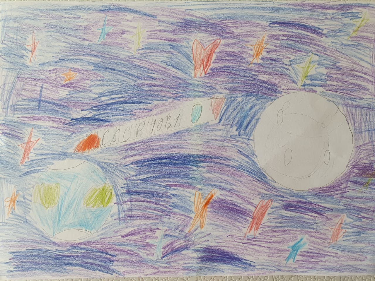 Рисунок участника Овчарова Софья, 8
