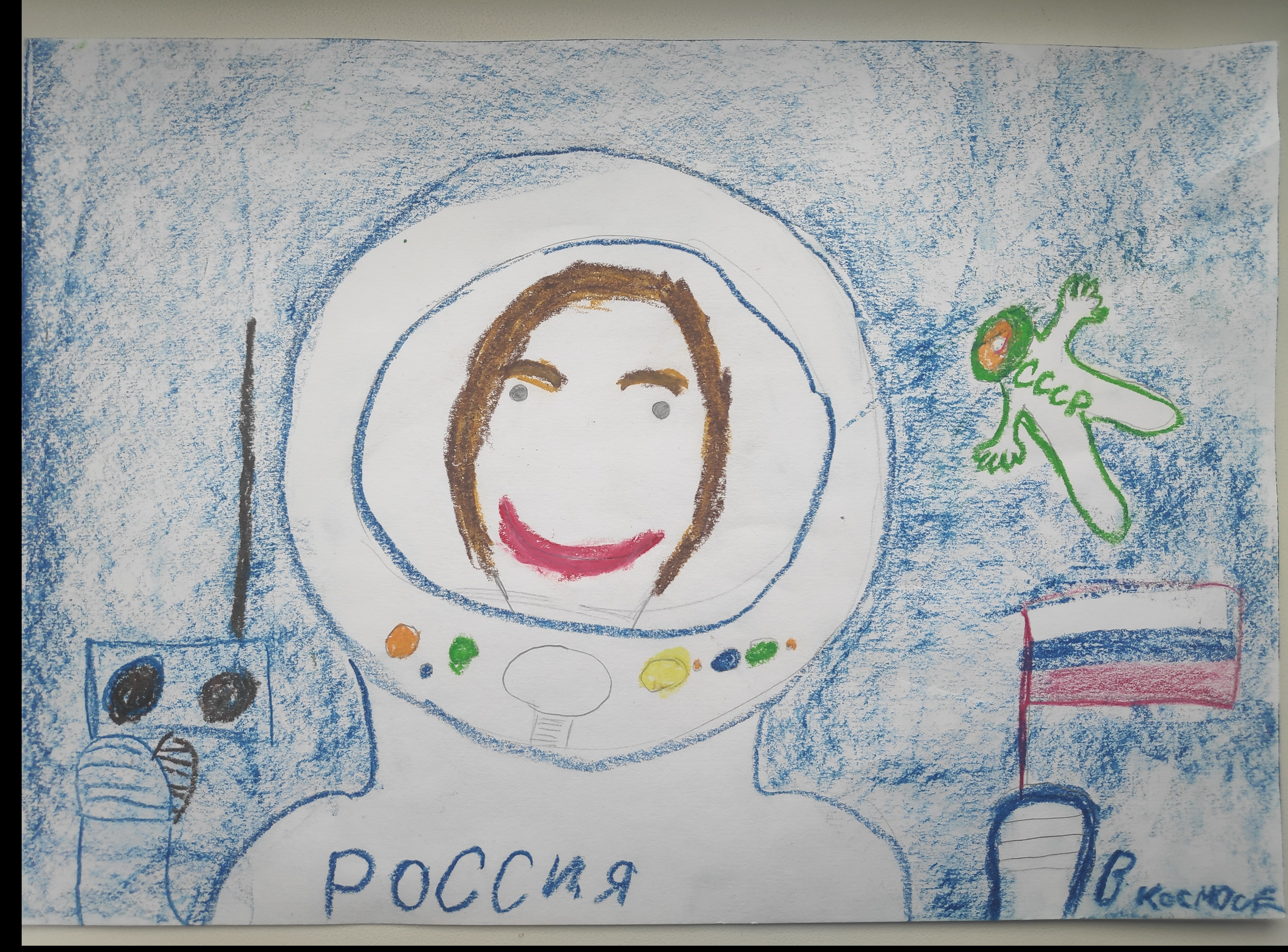 Рисунок участника Анна Скрипальщикова, 8